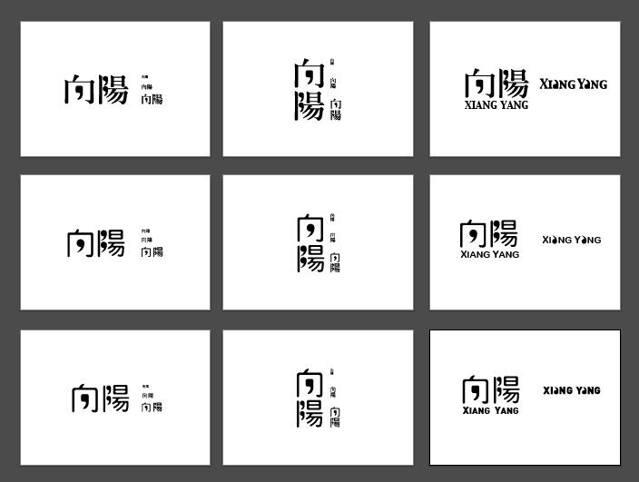 shineyoung_概念提案