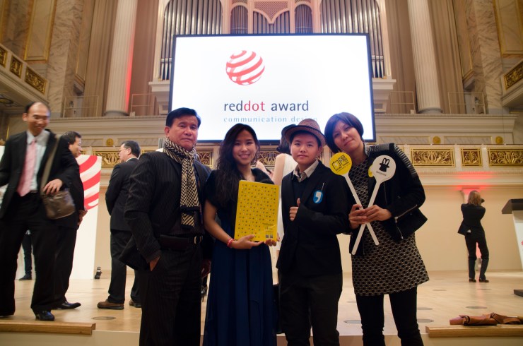 Reddot Ceremony_5